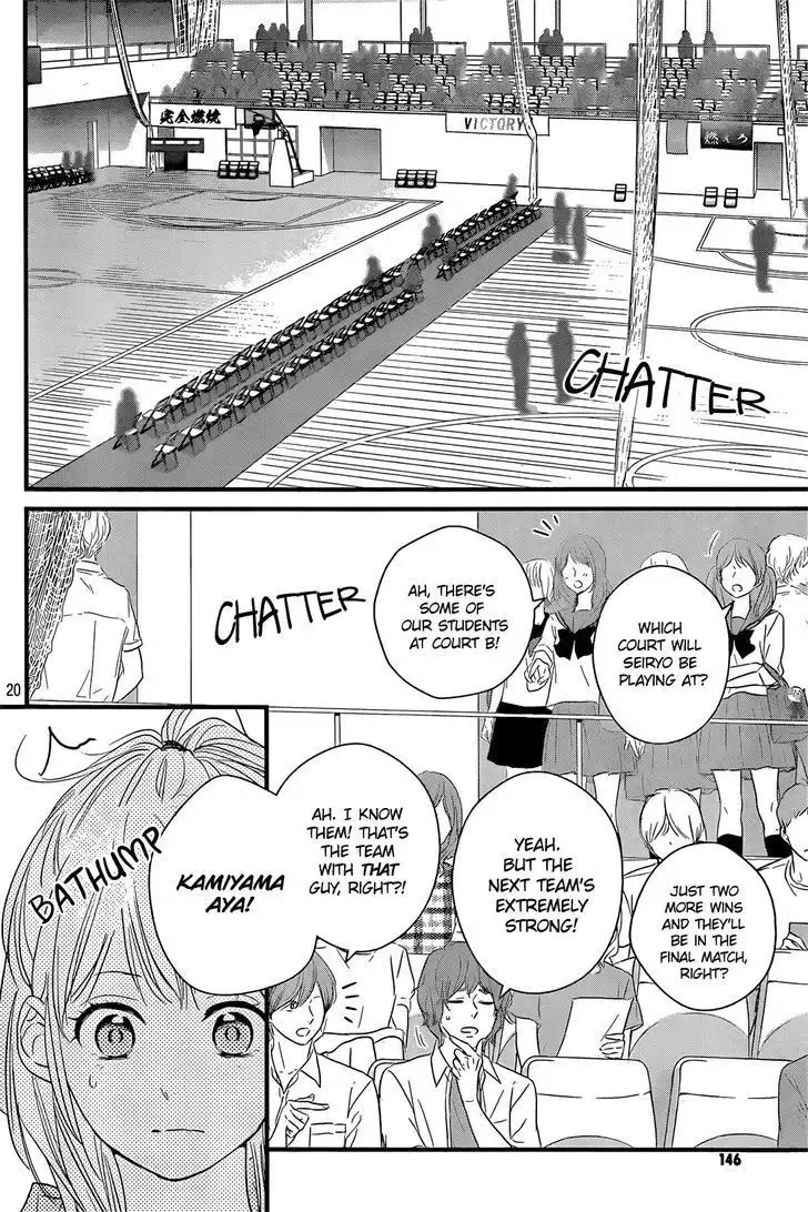 Haru Matsu Bokura Chapter 15 23